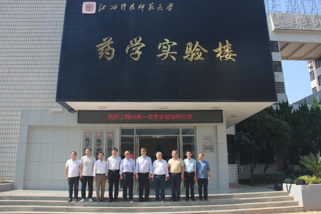437ccm必赢国际首页欢迎您