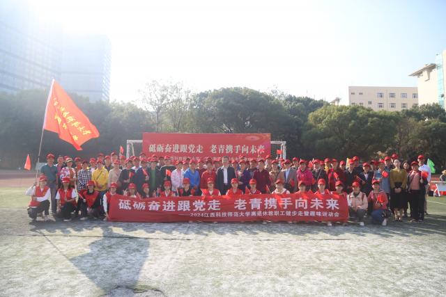 437ccm必赢国际首页欢迎您