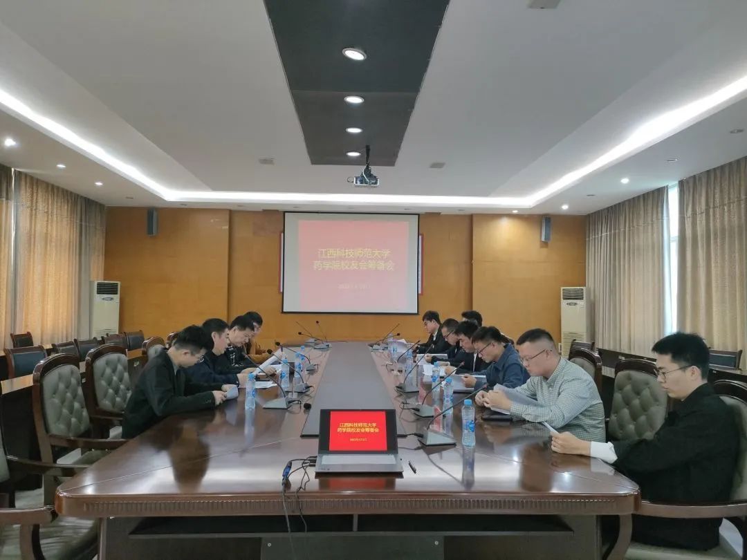 437ccm必赢国际首页欢迎您
