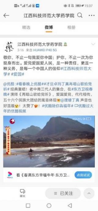 437ccm必赢国际首页欢迎您