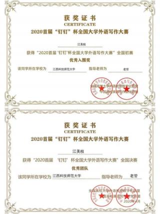 437ccm必赢国际首页欢迎您