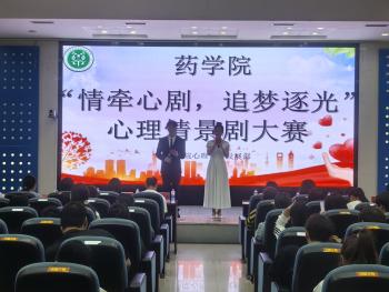 437ccm必赢国际首页欢迎您