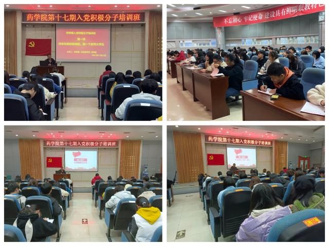 437ccm必赢国际首页欢迎您