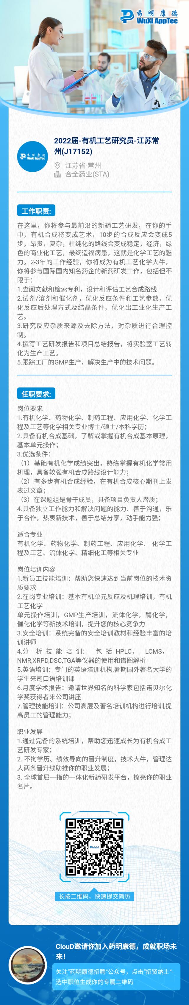 437ccm必赢国际首页欢迎您