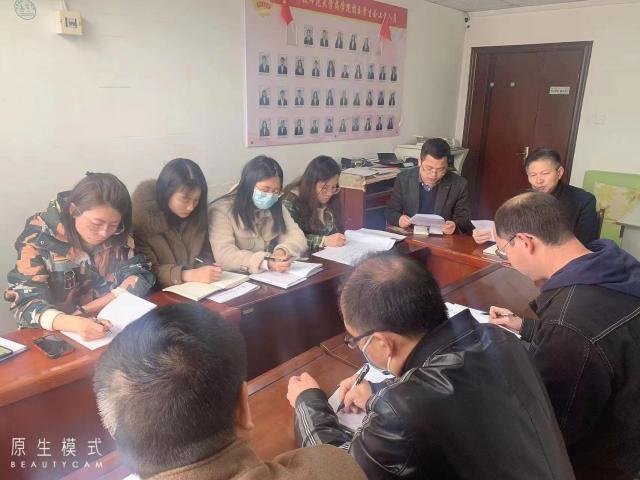 437ccm必赢国际首页欢迎您