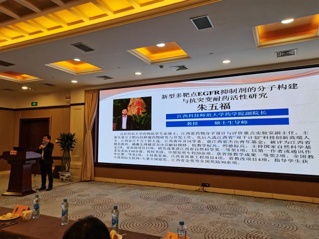 437ccm必赢国际首页欢迎您