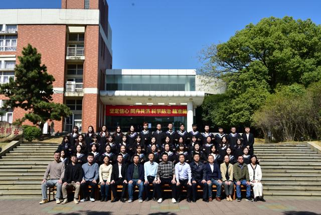 437ccm必赢国际首页欢迎您