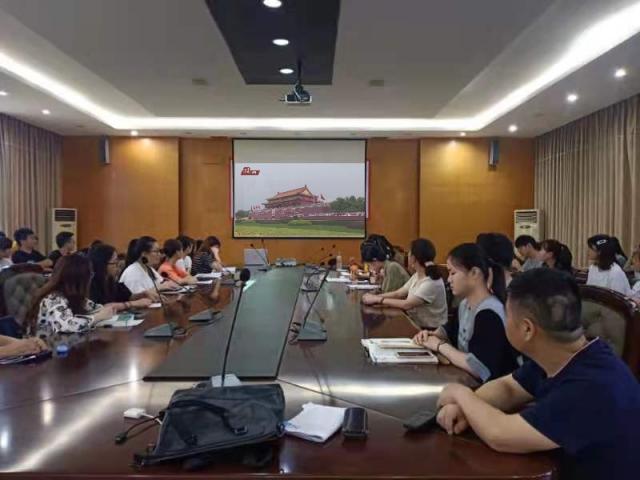 437ccm必赢国际首页欢迎您