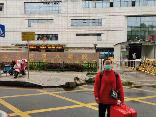 437ccm必赢国际首页欢迎您