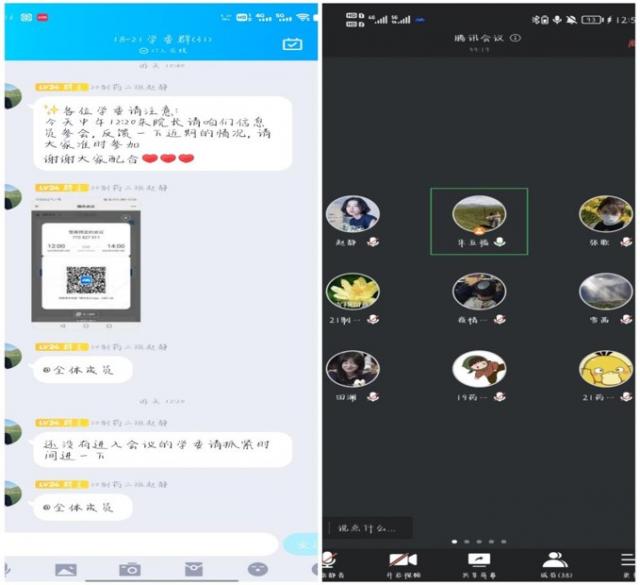 437ccm必赢国际首页欢迎您