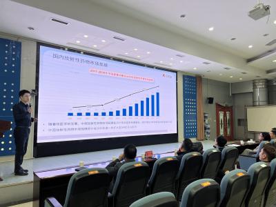 437ccm必赢国际首页欢迎您