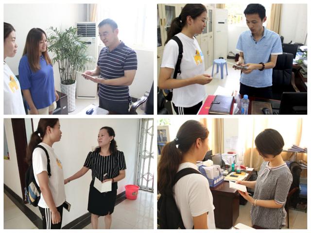 437ccm必赢国际首页欢迎您