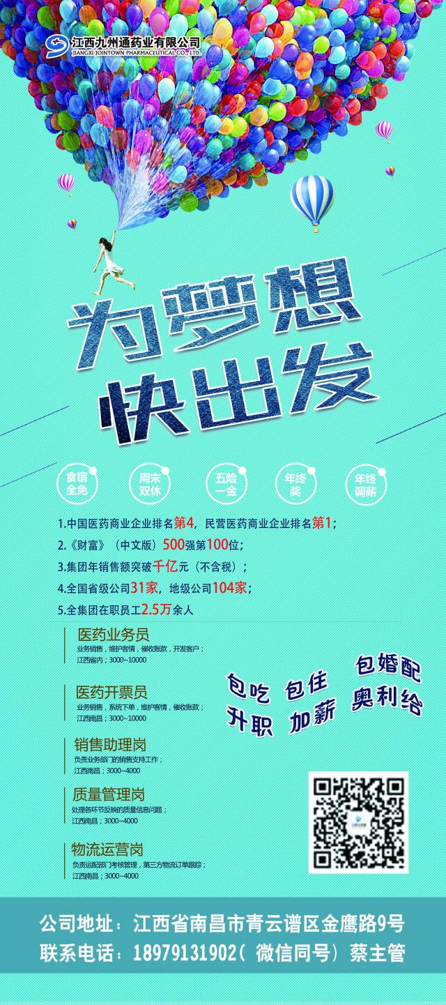 437ccm必赢国际首页欢迎您