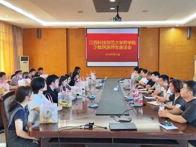 437ccm必赢国际首页欢迎您