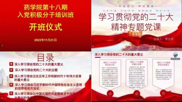 437ccm必赢国际首页欢迎您