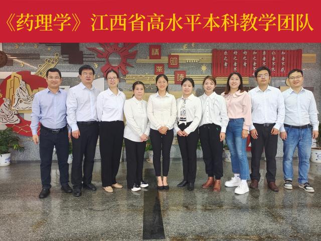 437ccm必赢国际首页欢迎您