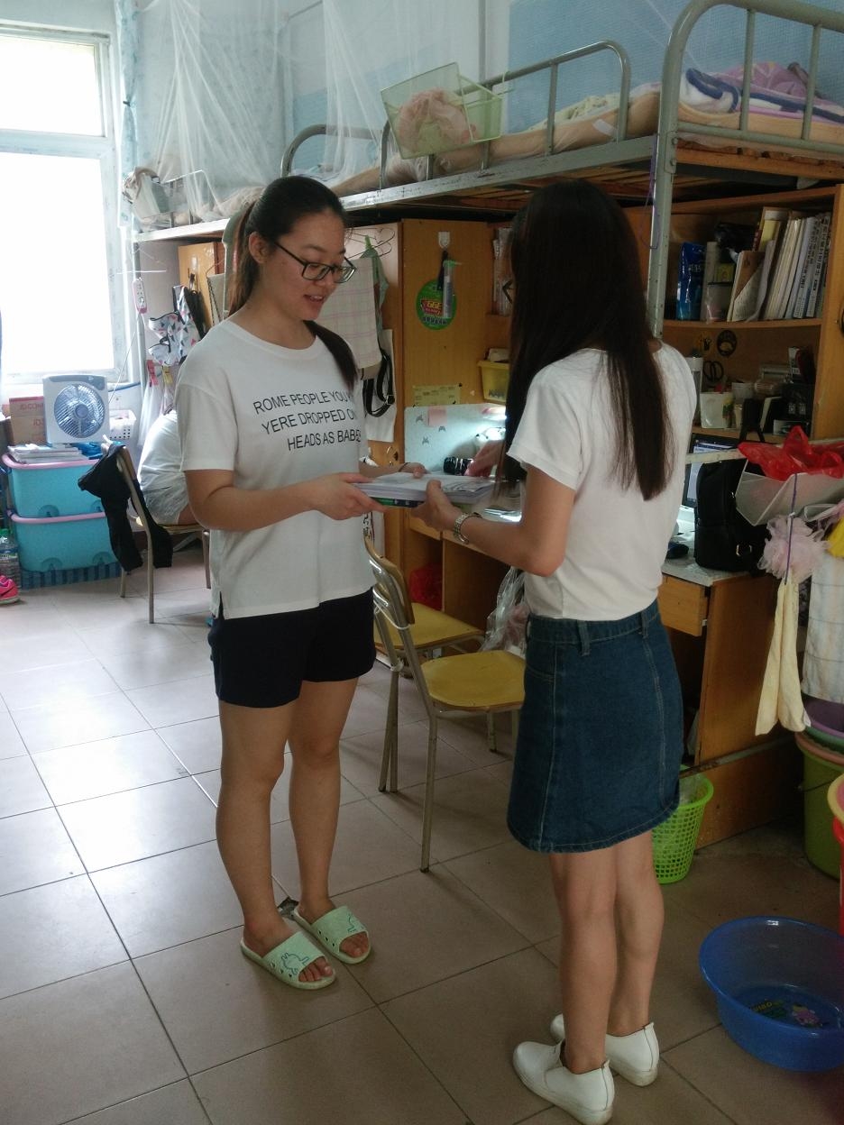 437ccm必赢国际首页欢迎您