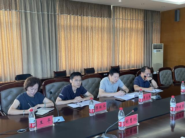 437ccm必赢国际首页欢迎您