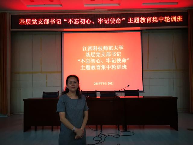 437ccm必赢国际首页欢迎您
