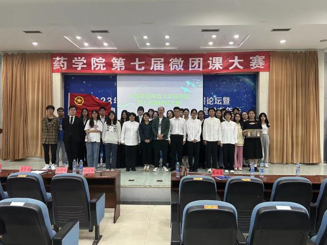 437ccm必赢国际首页欢迎您
