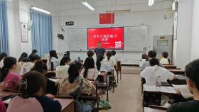437ccm必赢国际首页欢迎您