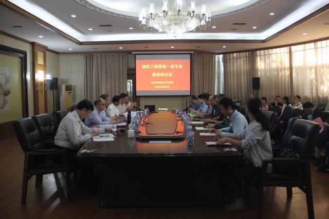 437ccm必赢国际首页欢迎您