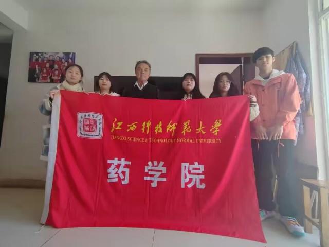 437ccm必赢国际首页欢迎您