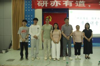 437ccm必赢国际首页欢迎您