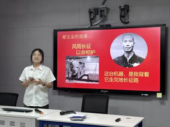 437ccm必赢国际首页欢迎您
