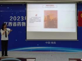 437ccm必赢国际首页欢迎您