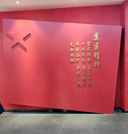 437ccm必赢国际首页欢迎您