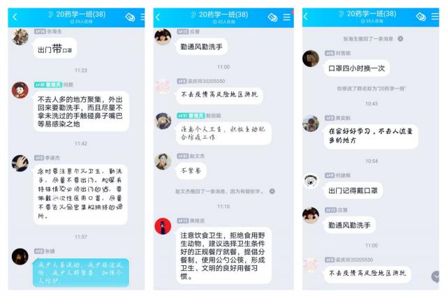 437ccm必赢国际首页欢迎您