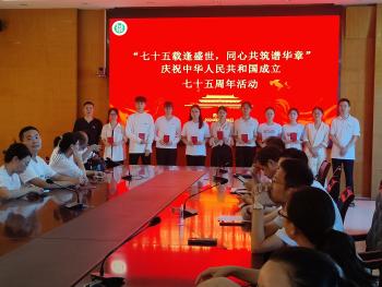 437ccm必赢国际首页欢迎您