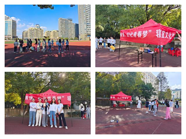437ccm必赢国际首页欢迎您