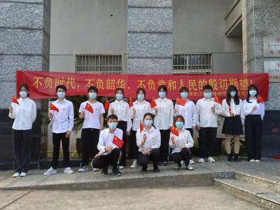 437ccm必赢国际首页欢迎您
