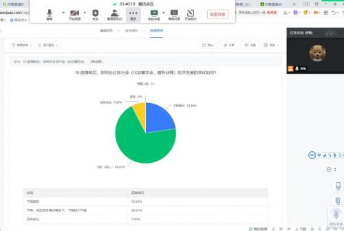 437ccm必赢国际首页欢迎您