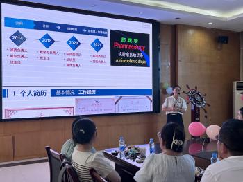 437ccm必赢国际首页欢迎您