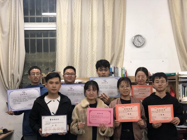 437ccm必赢国际首页欢迎您