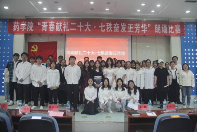 437ccm必赢国际首页欢迎您