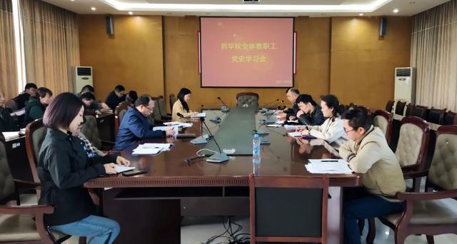 437ccm必赢国际首页欢迎您