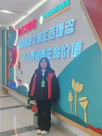 437ccm必赢国际首页欢迎您