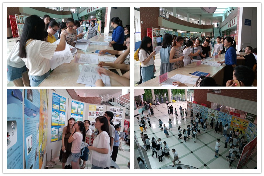437ccm必赢国际首页欢迎您