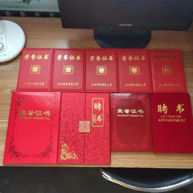 437ccm必赢国际首页欢迎您
