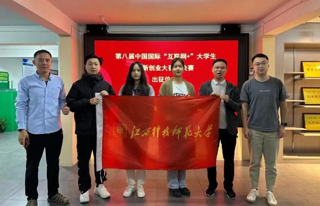 437ccm必赢国际首页欢迎您
