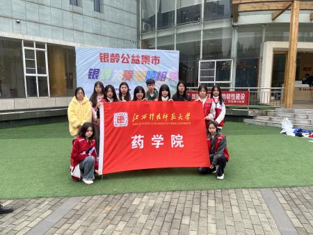 437ccm必赢国际首页欢迎您