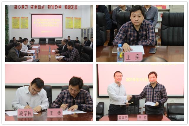 437ccm必赢国际首页欢迎您