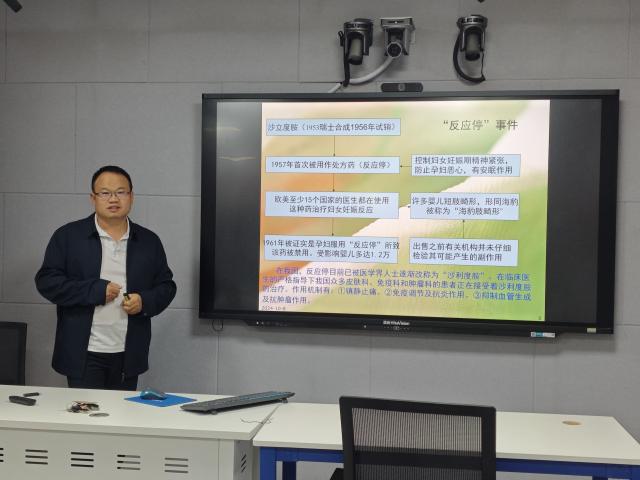 437ccm必赢国际首页欢迎您