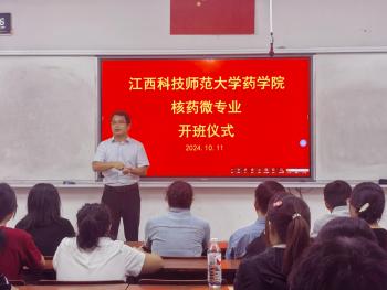 437ccm必赢国际首页欢迎您
