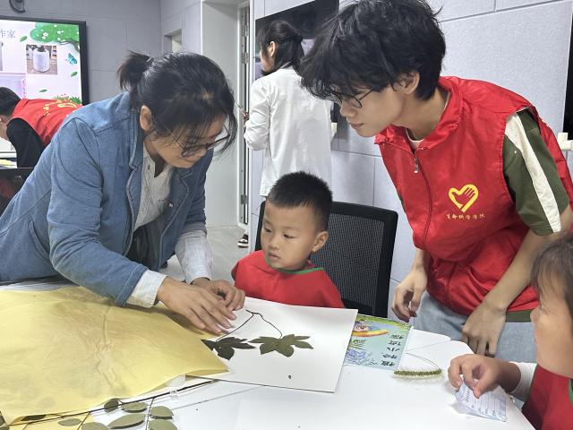 437ccm必赢国际首页欢迎您