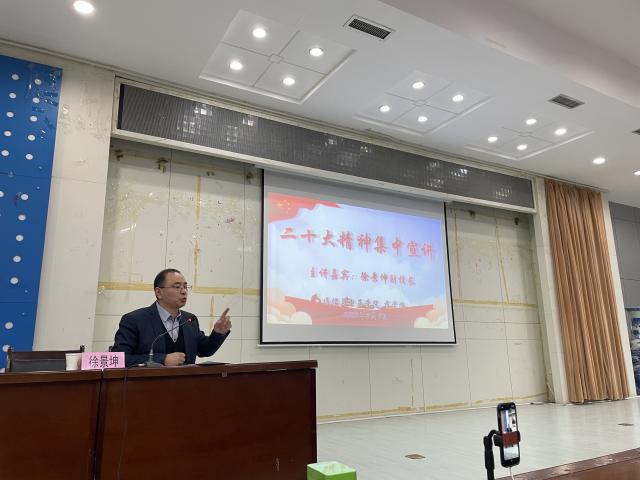 437ccm必赢国际首页欢迎您